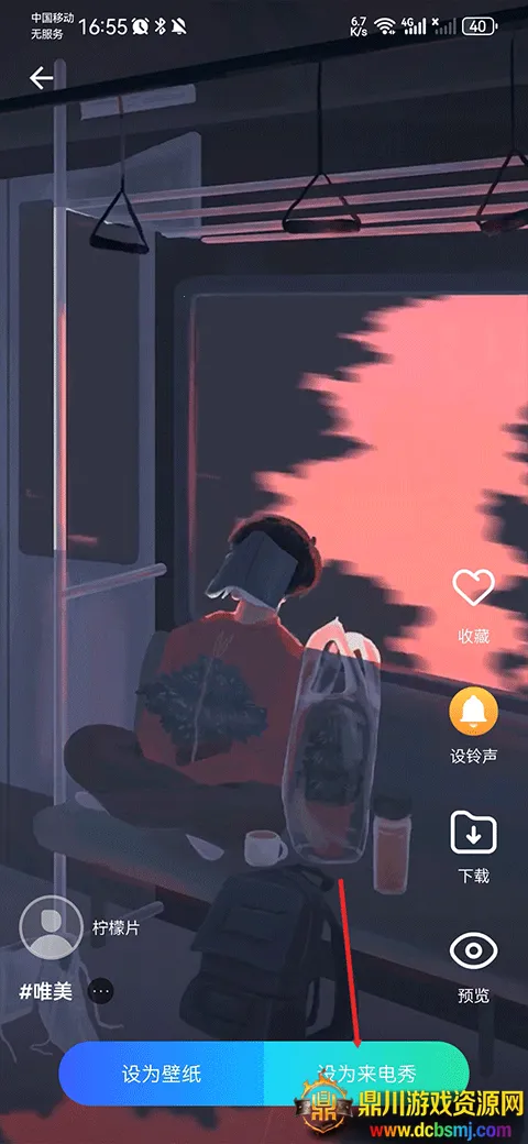 ͸��������2026�ٷ����°汾