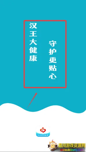 �����󽡿���׿���ֻ���