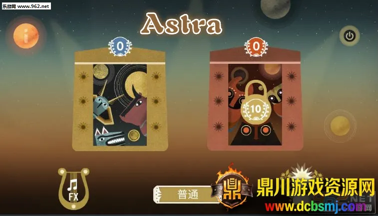 Astra2026���°汾
