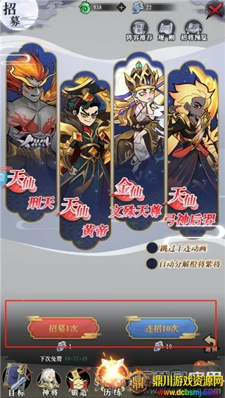 ����������(������������)