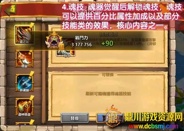 �Ǳ�����2026���ذ�װ