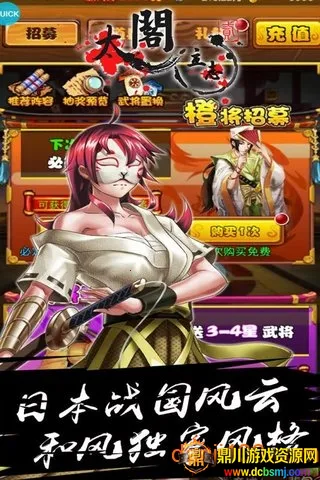 ̫����־22026���°汾