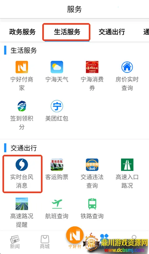 ������(�����ۺϷ�������)