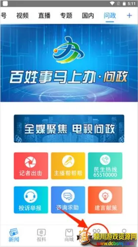 ������(�����ۺϷ�������)