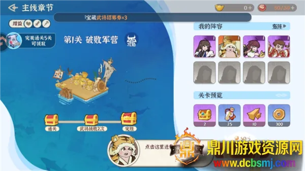 �������ɽ2026�ٷ�����