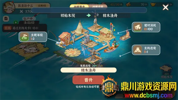 �������ɽ2026�ٷ�����