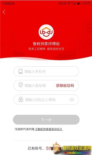 ³�ൽ��2026���°汾