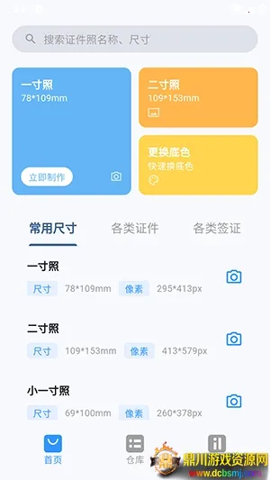 ���2026�ٷ�����