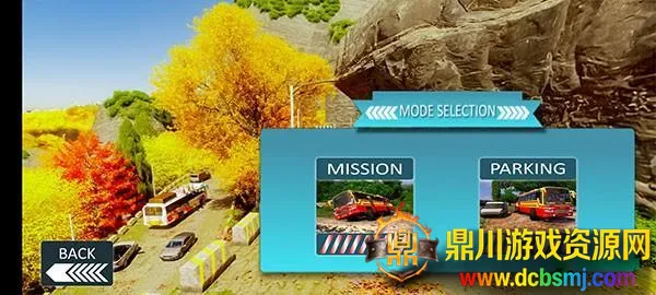 印度巴士模拟器(巴士驾驶游戏) 印度巴士模拟器(巴士驾驶游戏)