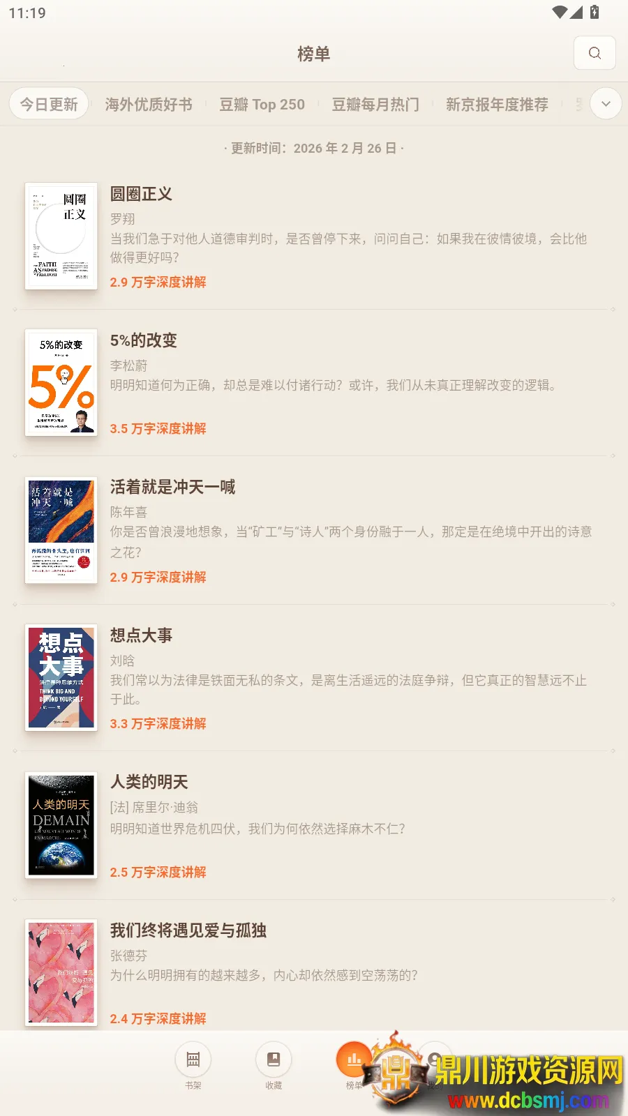 һ������