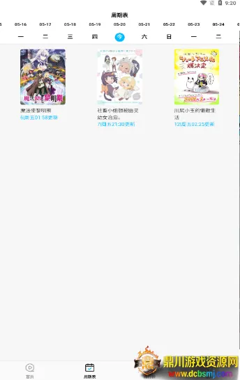 ��Ԫ������