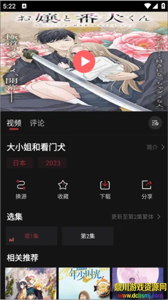 ��Ԫ������