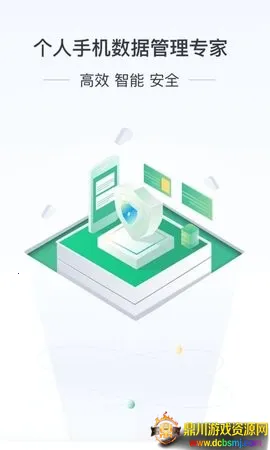 ׿��ʦ�������