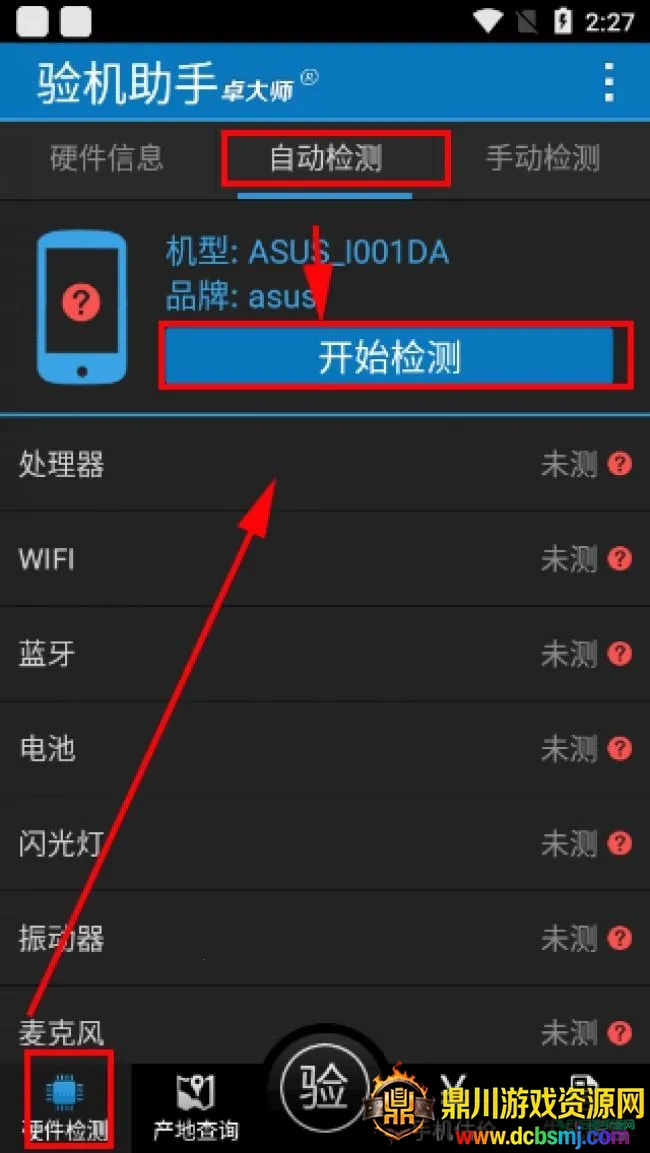 ׿��ʦ�������