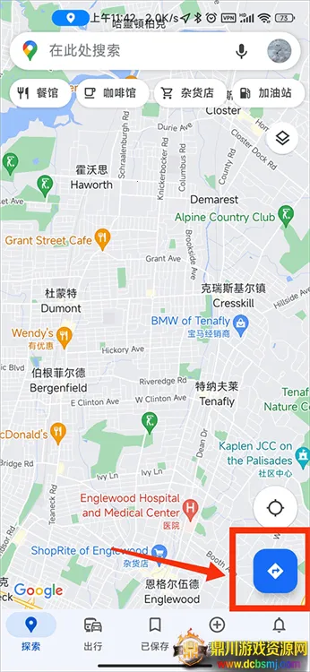 Google Maps�ȸ��ͼ