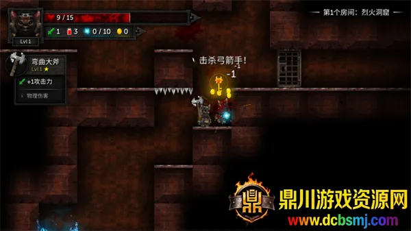 烛火地牢2猫咪的诅咒 烛火地牢2猫咪的诅咒