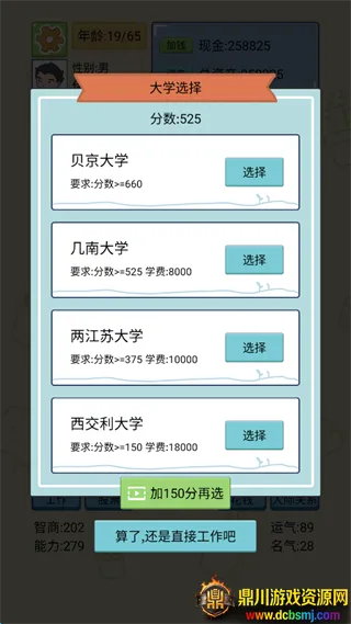 ����ģ�����й�ʽ����