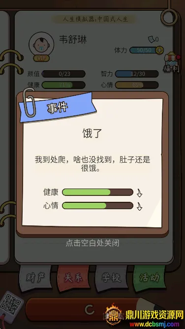 ����ģ�����й�ʽ����