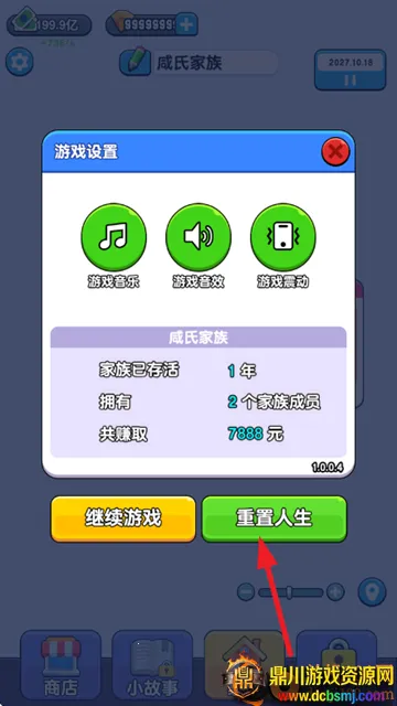 ����ģ�����й�ʽ����