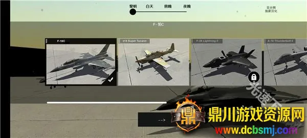 ����ʽս����ģ����