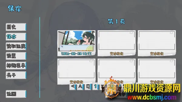 ����Դ�룺��ĩ2026���ذ�װ