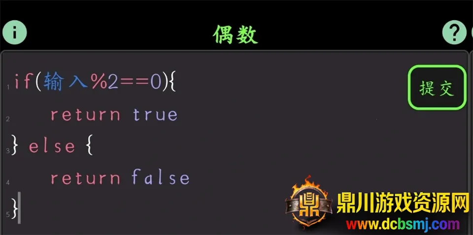 ����Աģ����2026���ذ�װ