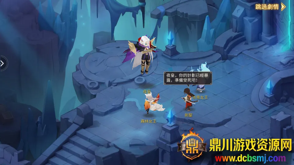 圣灵之境(回合制挂机游戏) 圣灵之境(回合制挂机游戏)