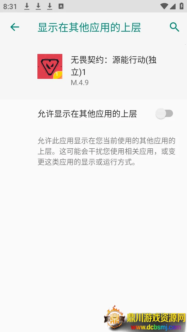 ��η��ԼС��è(��Ϸ��������)