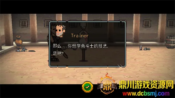 弹跳角斗士中文无限金币 弹跳角斗士中文无限金币