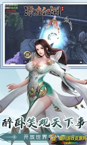 Ư�ڽ���?�����ĺ���׿���ֻ���