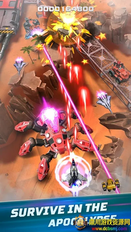 ��ɫ����������ʯ��ٷ����ذ�װ