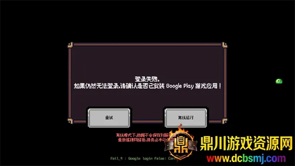 �������θ����˵���(�ɽ���������Ϸ)