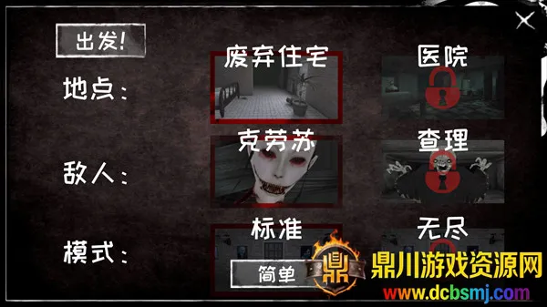 �ֲ�֮���ƽ�����������޽��