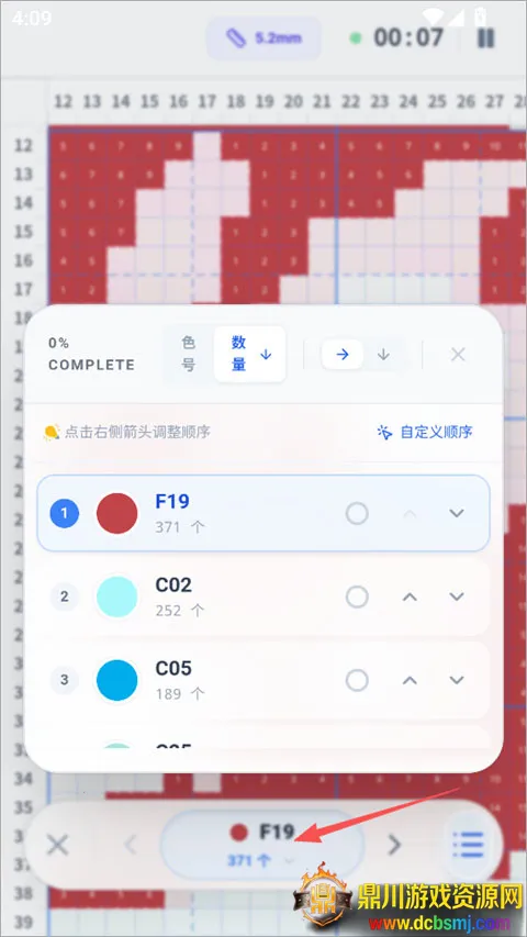 ���ϸ���2026���ذ�װ