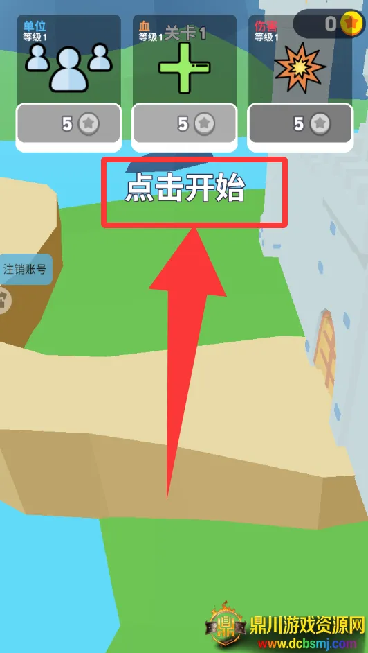 �����������ƽ��