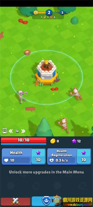 �����������ƽ��