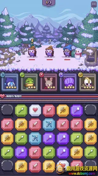 匹配之地无限钻石 匹配之地无限钻石