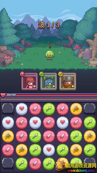 匹配之地无限钻石 匹配之地无限钻石