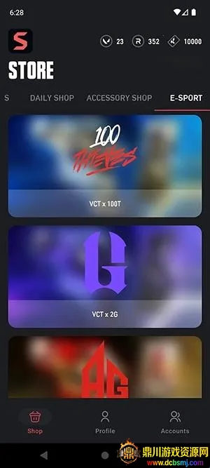 ValoStore(�������ؽ�������)