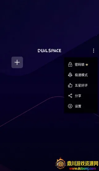 xe框架辅助器(游戏防闪辅助) xe框架辅助器(游戏防闪辅助)