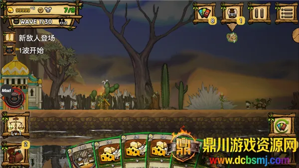 ��֮�ǰ�ȫ����������ò˵�