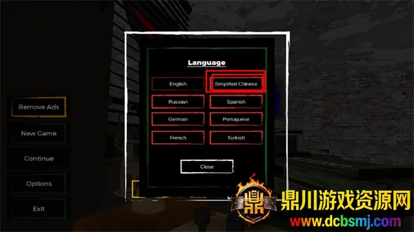 丧尸边境检察官手机版下载中文版 丧尸边境检察官手机版下载中文版
