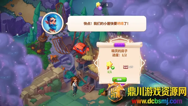 Ԣ��С���ƽ��