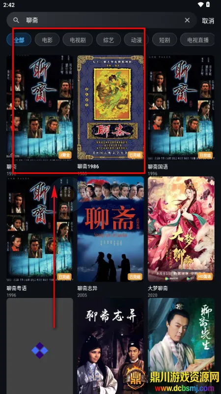 �з��Ƶ�����ֻ���