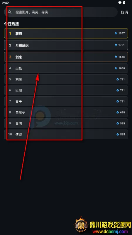 �з��Ƶ�����ֻ���