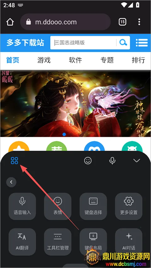 ϵͳ���뷨(�������빤��)