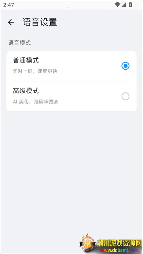 ϵͳ���뷨(�������빤��)