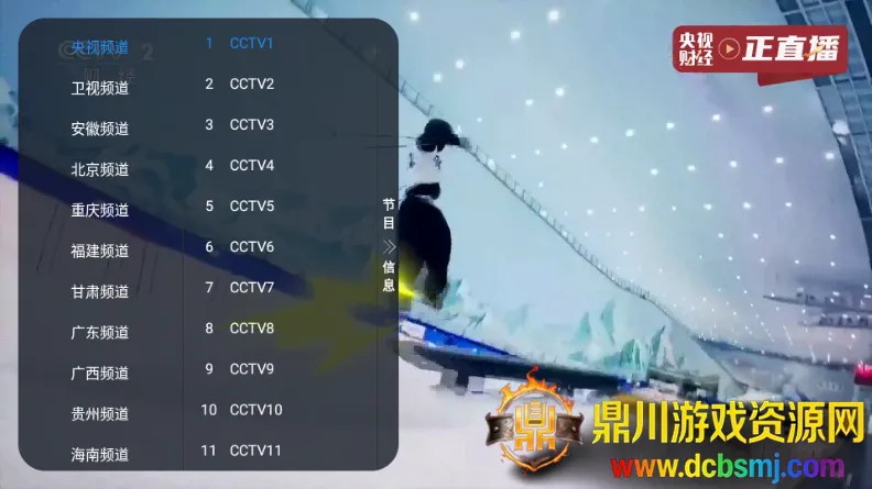 I�����������ֻ���