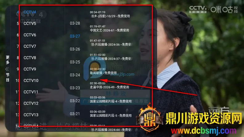 I�����������ֻ���