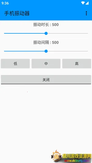 �ֻ�������׿���ֻ���